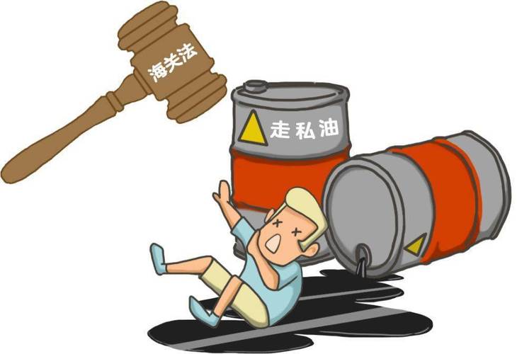 涉案金额超20亿元!东莞公安打掉特大走私成品油团伙