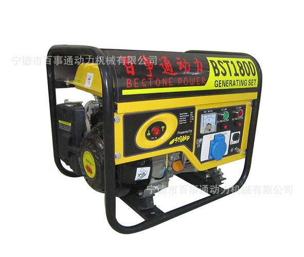 便携式发电机家用微型650w800w汽油发电机全铜
