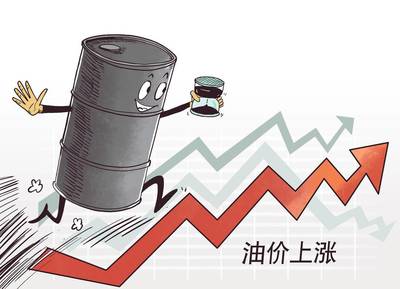 明晚成品油价将上调 加满一箱92号汽油多花5元